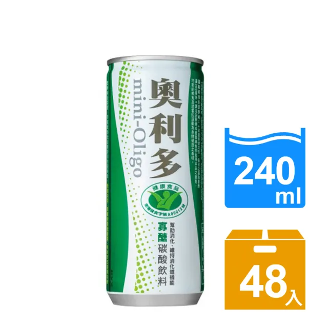 【金車/伯朗】奧利多碳酸飲料240mlx2箱(共48入)  (TQF微笑標章)