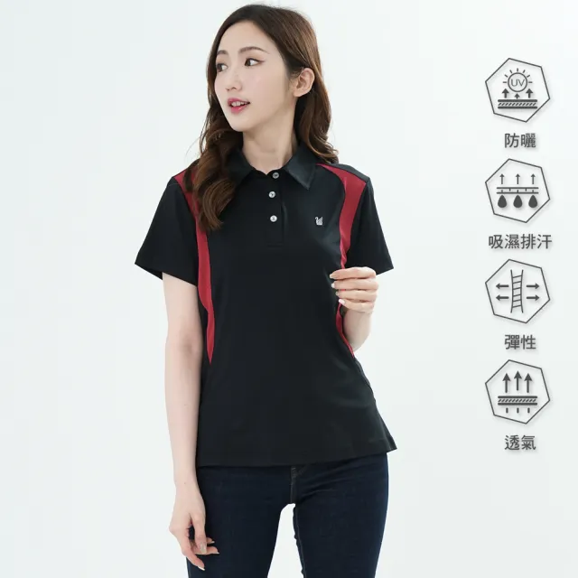 【遊遍天下】女款抗UV防曬速乾吸濕排汗機能POLO衫 GS1048黑色(M-5L 大尺碼)