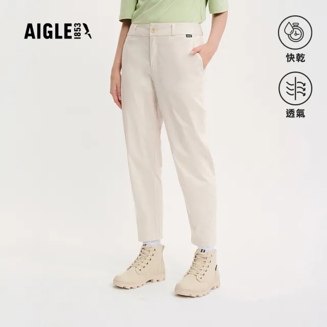 【AIGLE】女 快乾彈性九分褲|AG-4P228A138 淺卡其(coolmax 吸濕排汗 快乾 彈性褲)