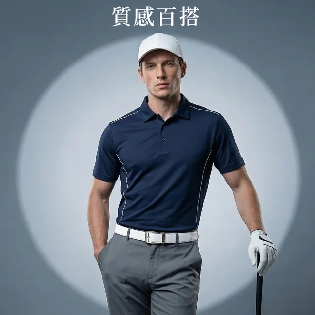 【2026】高爾夫皮帶推薦10款高評價高爾夫皮帶品牌排行 | BALIMAN情報局