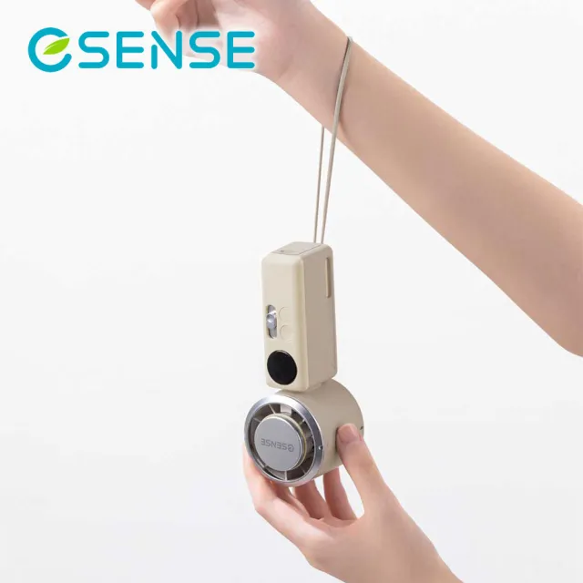【ESENSE 逸盛】霧感半導體製冷手持風扇 隨身風扇 3秒降溫 多檔調節 輕量易攜