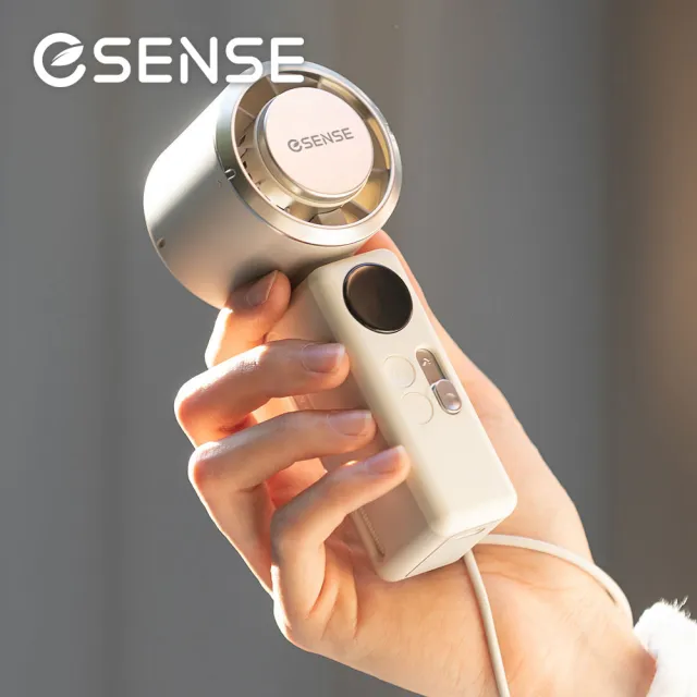 【ESENSE 逸盛】霧感半導體製冷手持風扇 隨身風扇 3秒降溫 多檔調節 輕量易攜