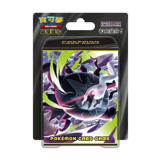 【POKEMON 精靈寶可夢】寶可夢集換式卡牌 深淵之瞳 10包組合Plus(中文版 一盒)