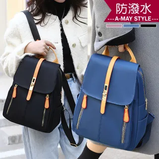 【Amay Style 艾美時尚】夏新品 旅行後背包 雙肩包 休閒撞色牛津防潑水大容量後背包(3色.預購)