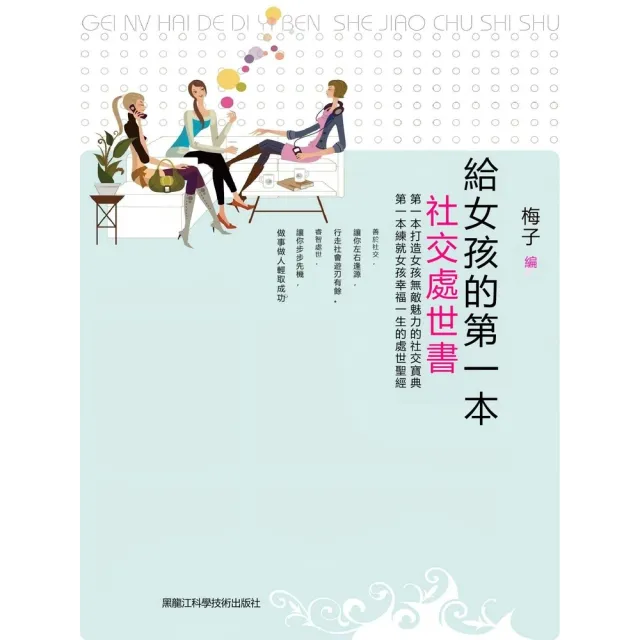 【2026】梅子推薦10款高評價梅子品牌排行 | BALIMAN情報局