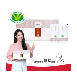 【品純萃】鱸魚精體驗組(60gx5入/盒)(無腥味；伴手禮；長輩送禮；孕婦；調理；坐月子)