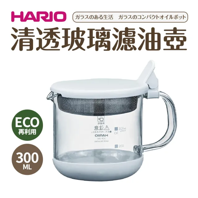 【2026】油壺推薦ptt》10款高評價人氣品牌排行榜 | BALIMAN情報局