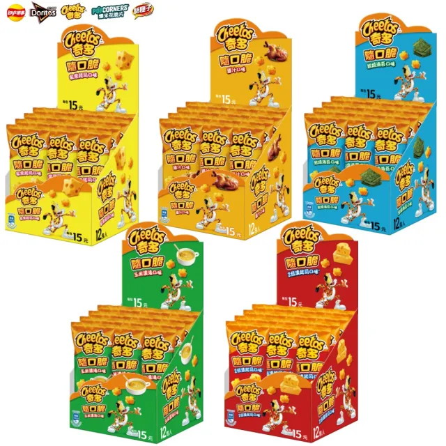 【cheetos 奇多】奇多隨口脆系列X2盒(家常起司/雞汁/玉米濃湯/海苔/2倍濃起司)