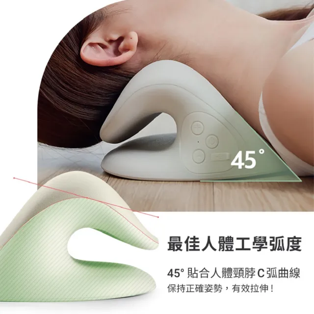 【3ZeBra 三隻斑馬】頸椎熱敷牽引枕(頸椎牽引器 肩頸按摩器 父親節禮物)