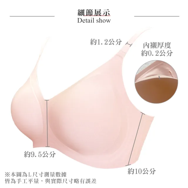 【Swear 思薇爾】QQ Jelly系列M-XL無鋼圈模杯素面無痕包覆女內衣(冰霰灰)