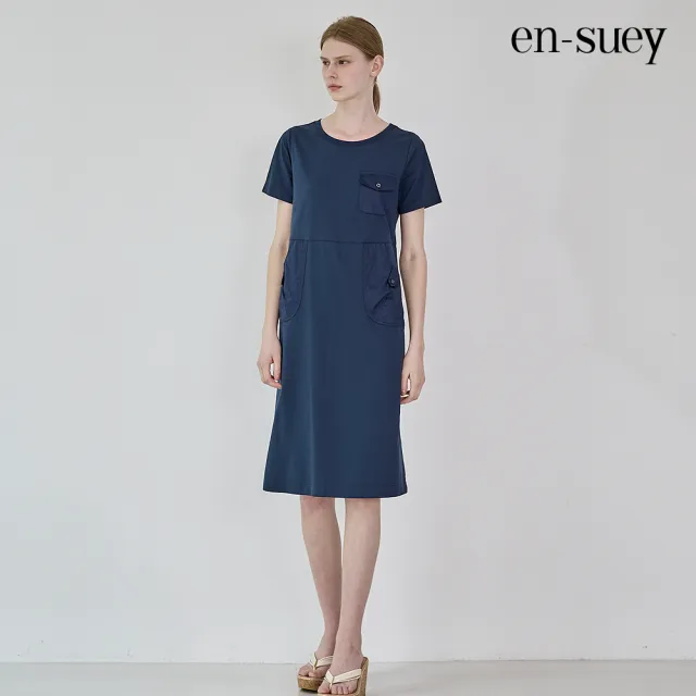 【en-suey 銀穗】異素材拼接ONE-PIECE短洋裝-女