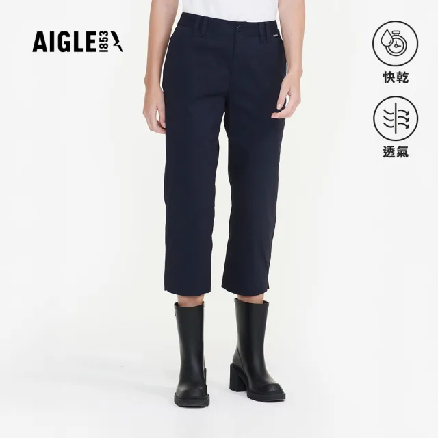 【AIGLE】女 快乾彈性七分褲|AG-4P229A057 深藍(coolmax 吸濕排汗 快乾 彈性褲)