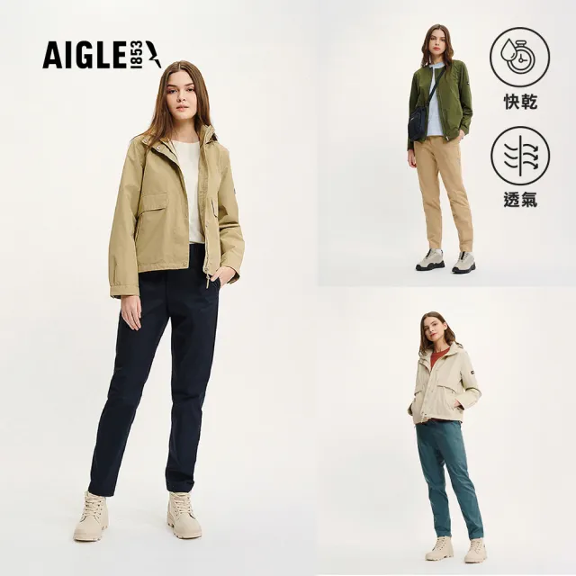 【AIGLE】女 快乾彈性長褲|AG-4P281(coolmax 吸濕排汗 快乾 彈性長褲)