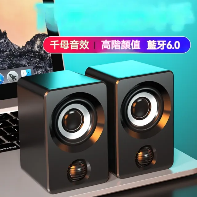 【2026】藍牙音箱推薦10款高評價藍牙音箱品牌排行 | BALIMAN情報局