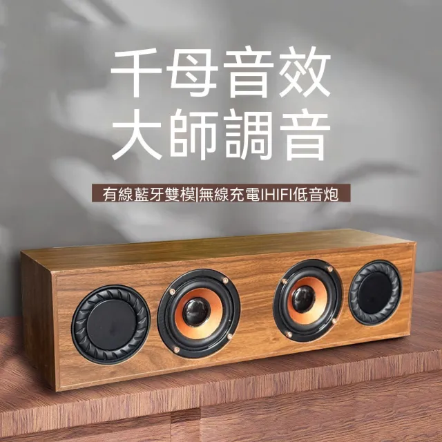 【2026】藍牙音箱推薦10款高評價藍牙音箱品牌排行 | BALIMAN情報局