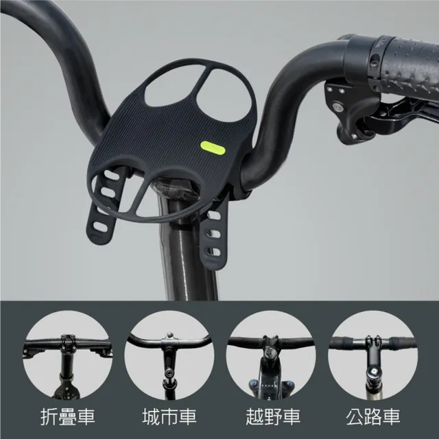 【Bone 蹦克】單車手機綁 4 Pro Max (新色上市/彈性雙綁帶/適用折疊/登山/越野/T型車把)