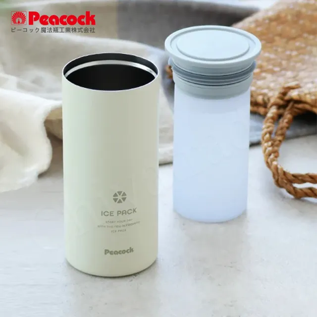 【Peacock 日本孔雀】ICE PACK 戶外急速降溫 消暑神器 大容量 不鏽鋼杯+涼感冰柱 300ml鋼杯