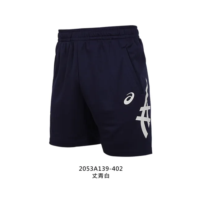 【asics 亞瑟士】男短褲-亞瑟士 慢跑 運動 台灣製 針織 三分褲 黑白(2053A139-001)