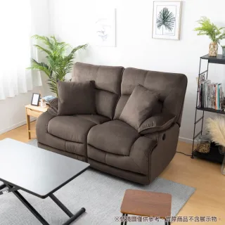 【NITORI 宜得利家居】◎布質2人用電動可躺式沙發 HIT DBR 附抱枕(電動可躺式沙發 HIT 布質 附抱枕) 限