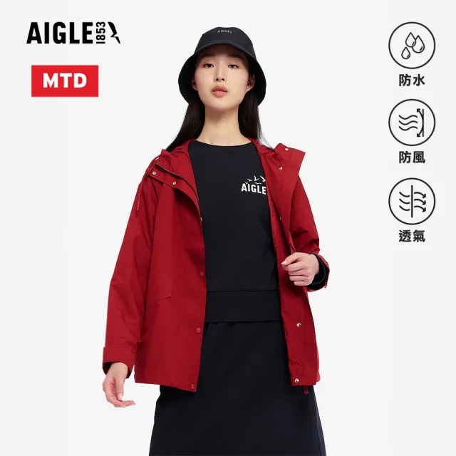 【AIGLE】女 MTD 防水透氣外套｜AG-4A206A017 櫻桃紅(防水外套 防風 女外套)