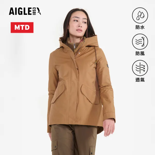 【AIGLE】女 MTD 防水透氣外套｜AG-4AU47(防水外套 防風 女外套)