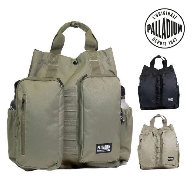 【Palladium】2L兩用腰包-三色任選