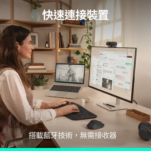 【Logitech 羅技】MK880 多工舒適無線鍵盤滑鼠組(不附Bolt接收器)