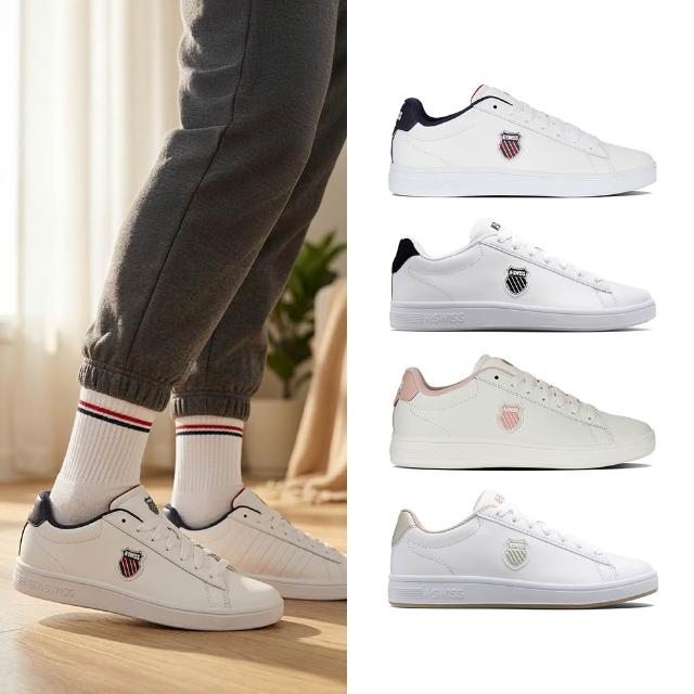 【K-SWISS】經典休閒鞋 Court Shield II/Shield 盾牌 小白鞋 男鞋女鞋 多色 (04412/94412/06599/96599)