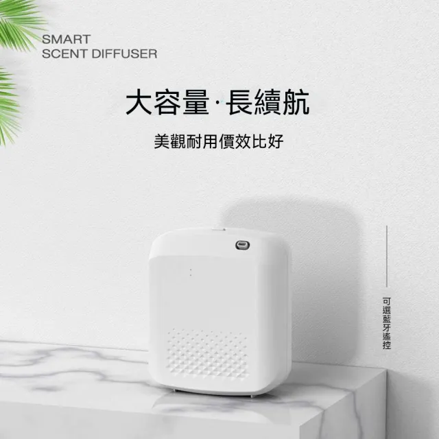 | BALIMAN情報局 【2026】香氛水氧機推薦10款高評價香氛水氧機品牌排行 | BALIMAN情報局