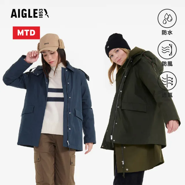 【AIGLE】女 MTD 防水保暖外套｜AG-FAZ40(防水外套 防風 女外套)