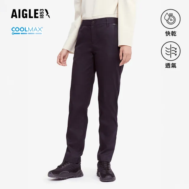 【AIGLE】女 快乾長褲｜AG-4A237A100 黑色(coolmax 吸濕排汗 女長褲 快乾長褲 彈性長褲)