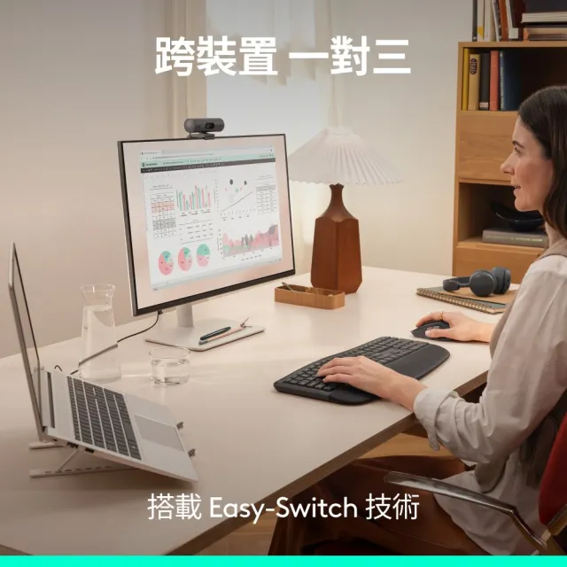 【Logitech 羅技】M840L 多工靜音無線滑鼠大手版(不附Bolt接收器)