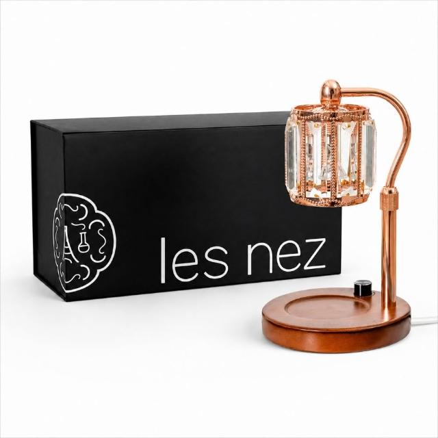 【Les nez 香鼻子】北歐香氛融蠟燈 流光玫瑰金(附燈泡 定時 調節亮度 禮物)