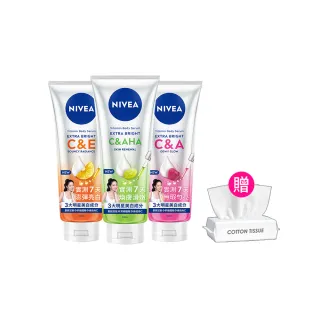 【NIVEA 妮維雅】超能果萃精華凝乳300mlx3入(均勻亮白/澎彈亮白/煥膚透亮/美白身體乳)