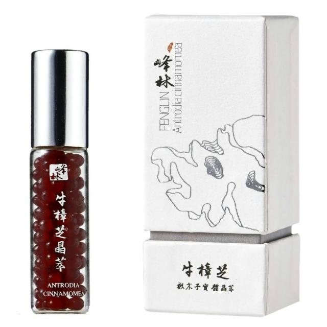 【FENGLIN 峰林】峰林牛樟芝晶萃/口含顆粒(牛樟芝子實體萃取物/牛樟段木栽培/牛樟芝滴粒/牛樟芝滴丸/120粒)