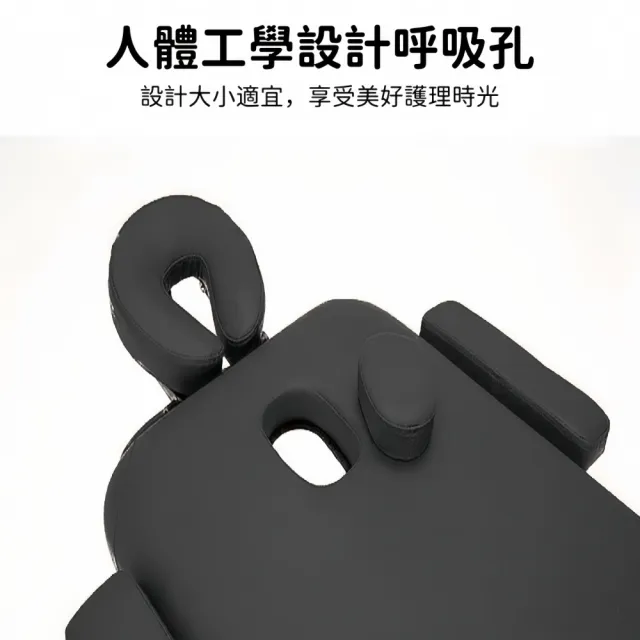 【小不記】可調節頭枕/伸降折疊按摩床/180*60*72(按摩床 美容床 刺青床 推拿床 進口PU皮 不鏽鋼腳架)