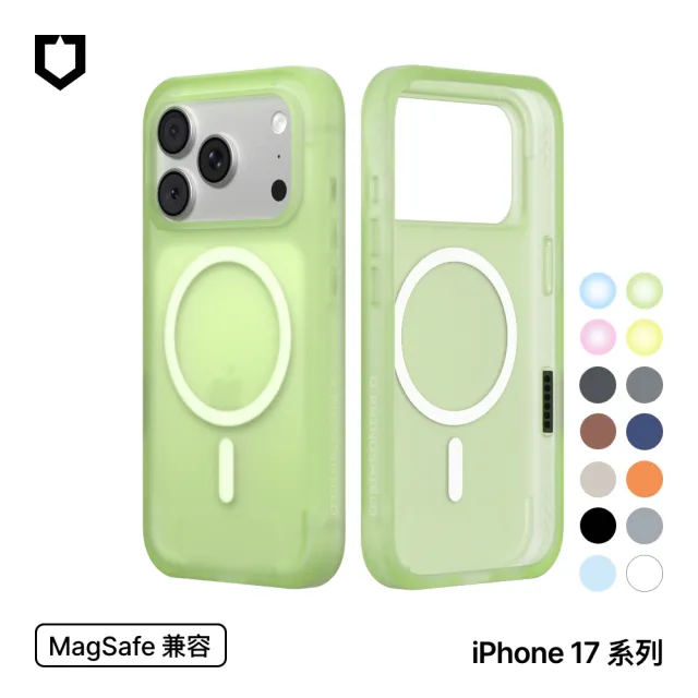 【RHINOSHIELD 犀牛盾】iPhone 17/Air/17 Pro/Pro Max SolidX MagSafe兼容 強化吸震緩衝防摔磁吸手機殼