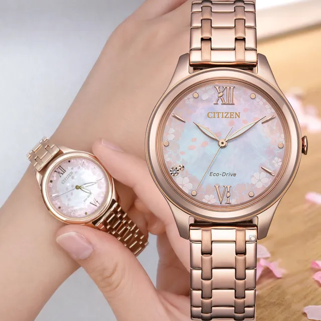【CITIZEN 星辰】Eco-Drive 櫻花限定 光動能 女錶 手錶-EM0508-98W/錶徑 32m