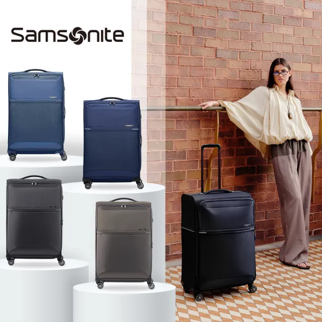Samsonite 新秀麗】20吋73H 前開式/上掀式輕量布面軟殼防盜拉鍊行李箱