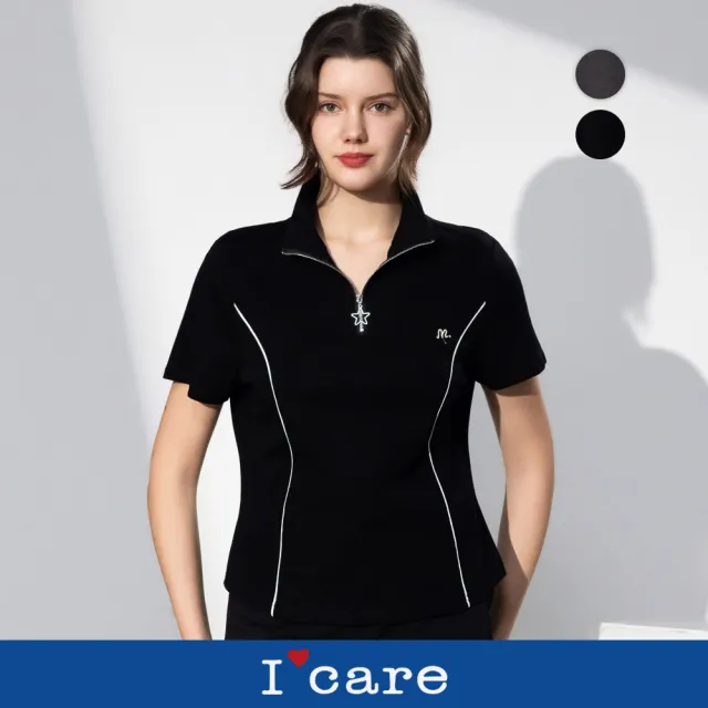 【I’Care 依卡】現貨-滾邊撞色腰線短袖Polo衫 - 2色（F）｜休閒上衣 短袖上衣 顯瘦收腰