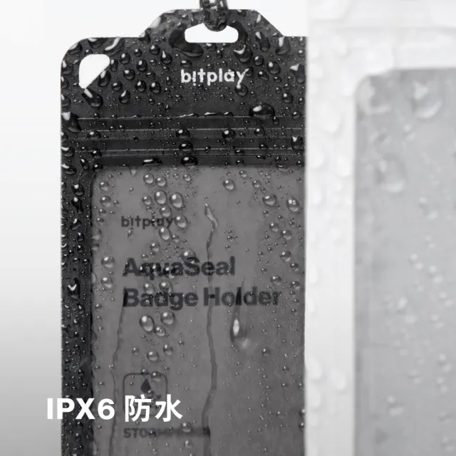 【bitplay】AquaSeal 防水機能證件套 (附頸掛繩) (名牌/識別證)