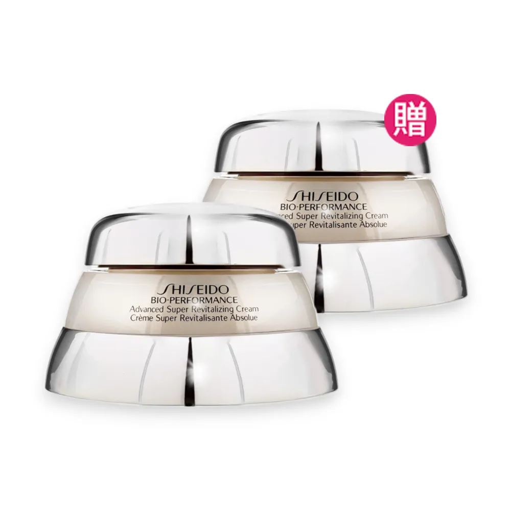 【SHISEIDO 資生堂國際櫃】百優精純乳霜 75mlx2入(國際航空版 乳霜/保濕/抗老)