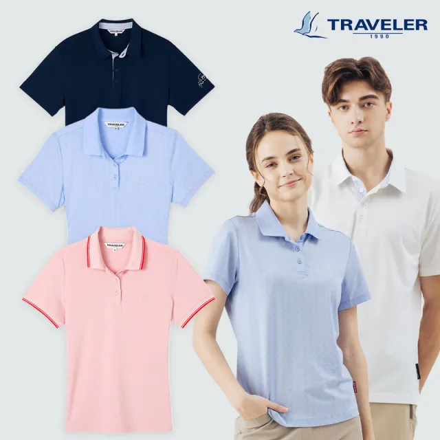 【TRAVELER 旅行者】男女多款polo上衣|241TR801.802.806(男女多款/上衣/polo上衣)