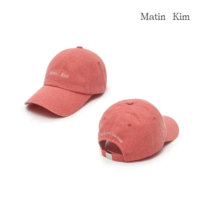【MATIN KIM】官方旗艦 經典迷你LOGO刺繡棒球帽(多款任選)