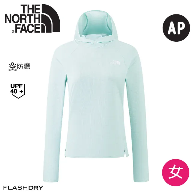 【The North Face】女款 Sunriser 連帽上衣 AP《薄荷綠》8HRA/連帽T/排汗衣/長T/登山