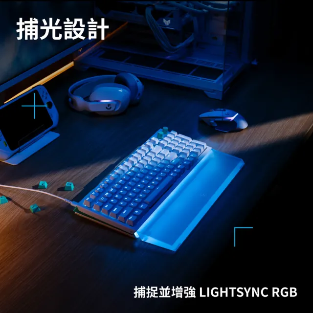 【Logitech G】G512 X 98 磨砂透明壓克力手托