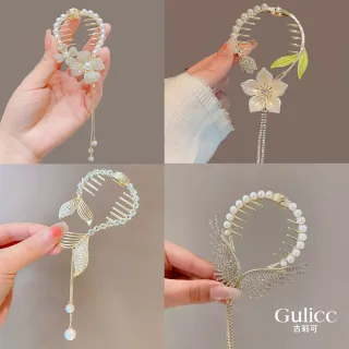 【Gulicc 古莉可】馬尾扣 氣質流蘇 花朵馬尾夾(7夕情人節 生日 髮飾 頭飾 流蘇)