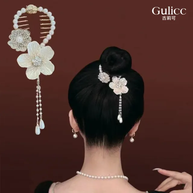 【Gulicc 古莉可】馬尾扣 氣質流蘇 花朵馬尾夾(7夕情人節 生日 髮飾 頭飾 流蘇)