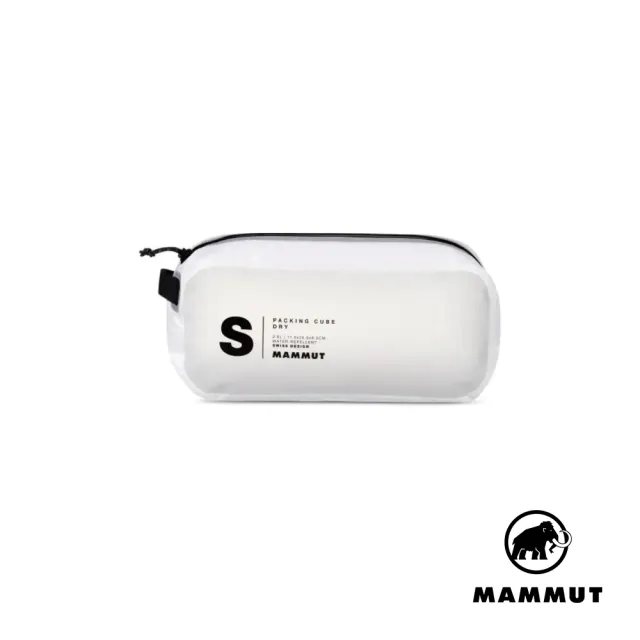 【Mammut 長毛象】Packing Cube Dry 防水收納袋 白色 S號 #2810-01060