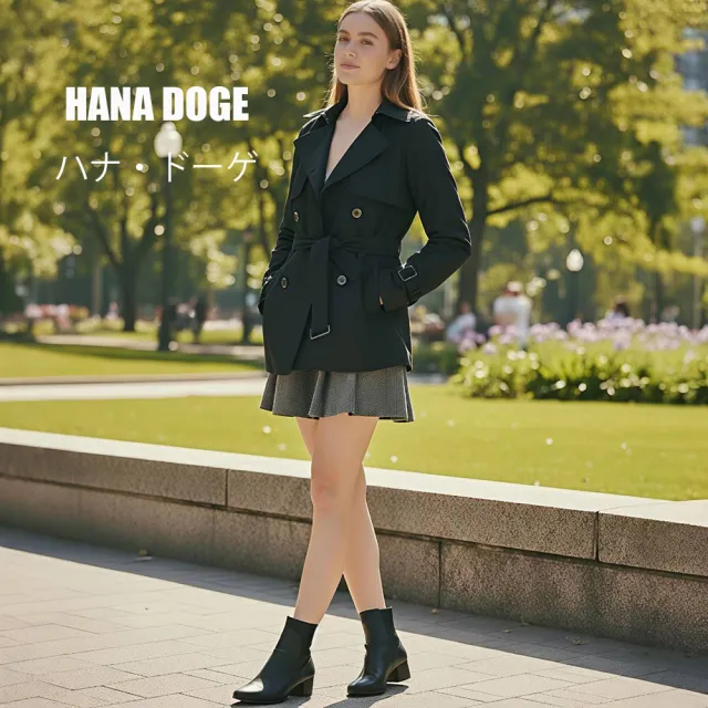 HANA DOGE ハナ・ドーゲ 時尚極簡風百搭不退流行垂墜感薄款風衣外套大衣